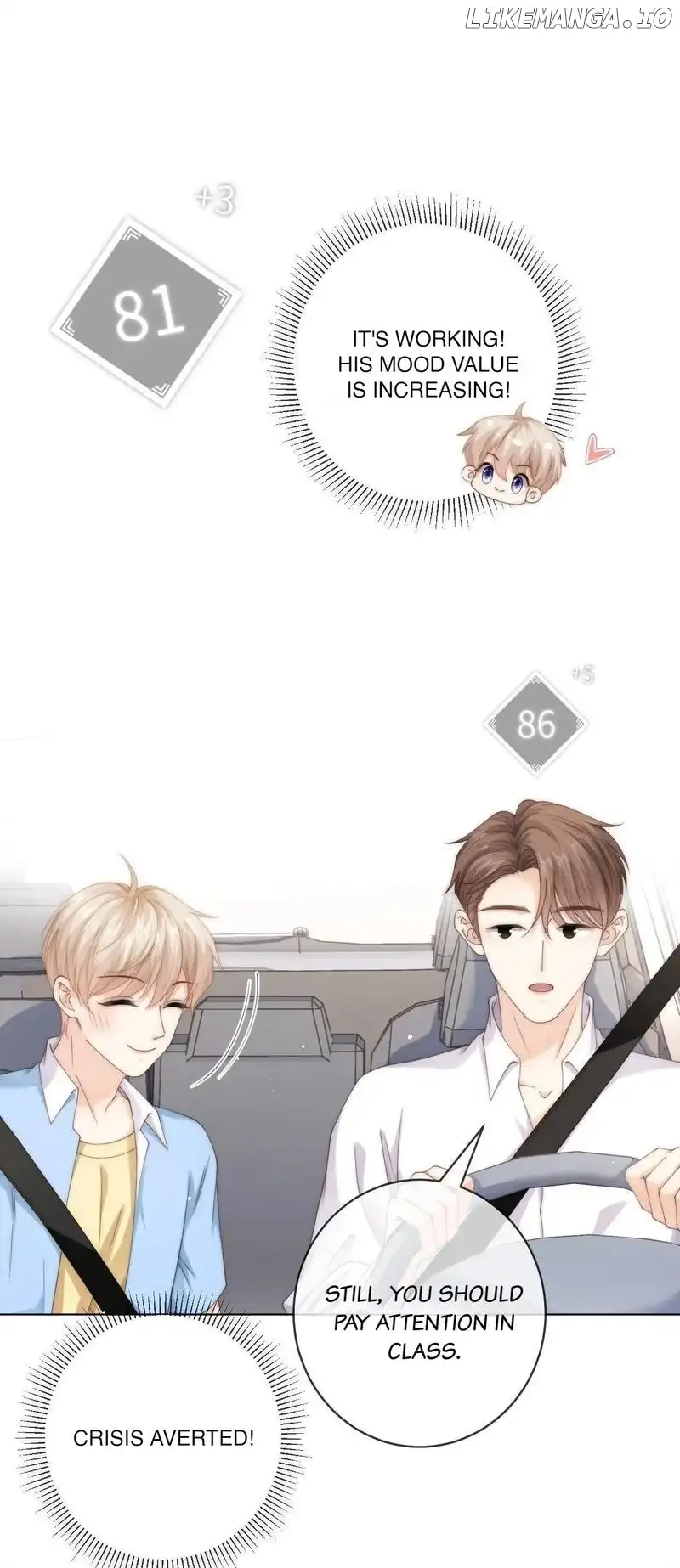 Green Plum Island Chapter 85 - Page 15