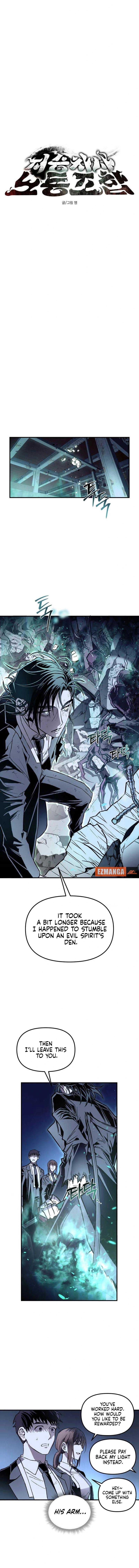 Grim Reapers’ Corps Chapter 1 - Page 4