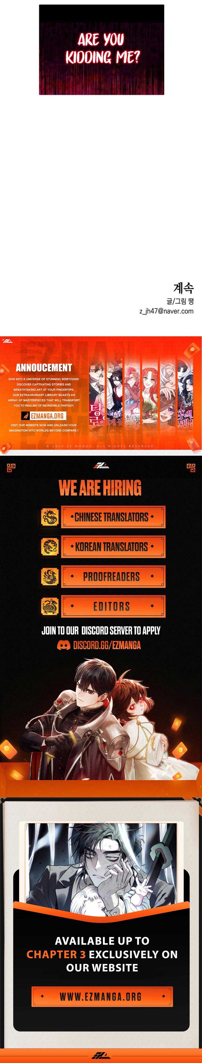 Grim Reapers’ Corps Chapter 1 - Page 48