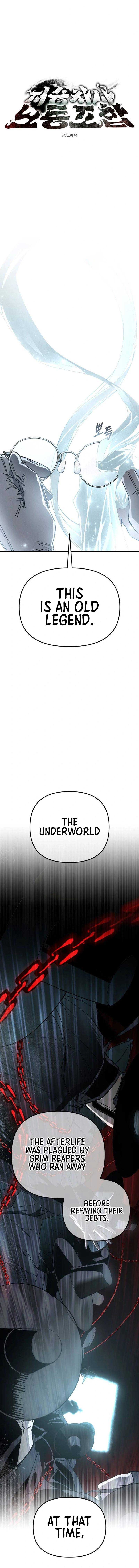 Grim Reapers’ Corps Chapter 2 - Page 5