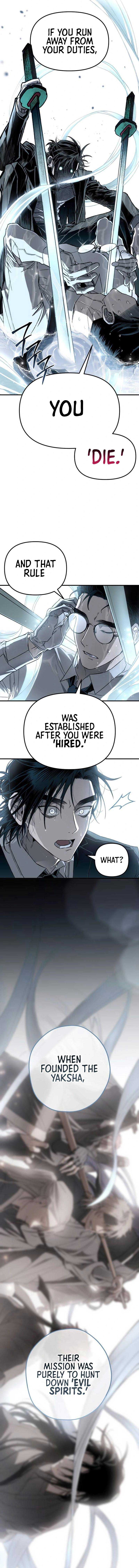 Grim Reapers’ Corps Chapter 2 - Page 7