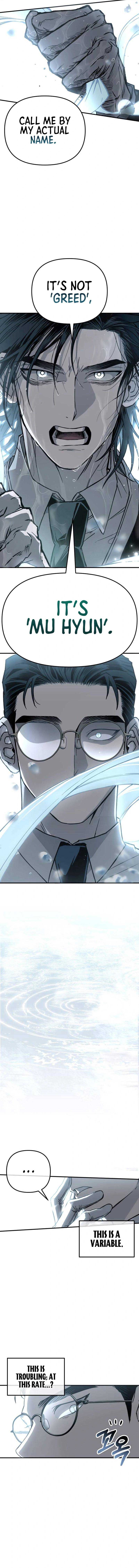 Grim Reapers’ Corps Chapter 2 - Page 19