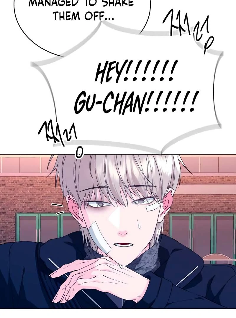 Gu Chan & ji-ah Chapter 2 - Page 7