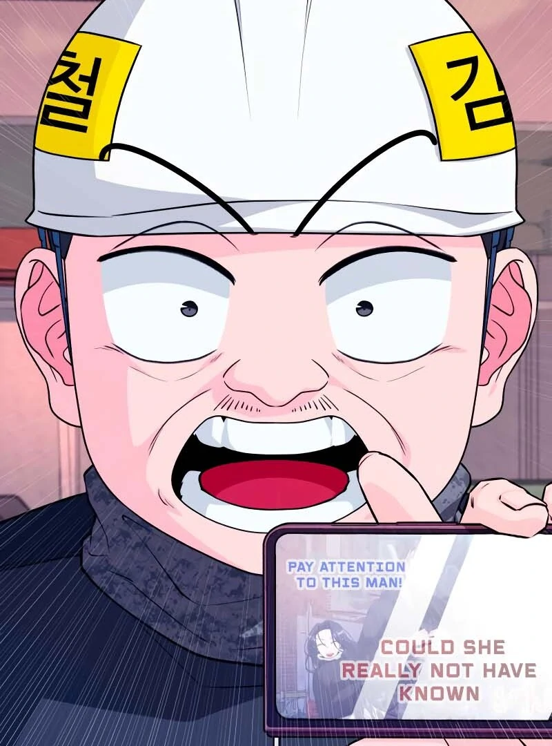 Gu Chan & ji-ah Chapter 2 - Page 10