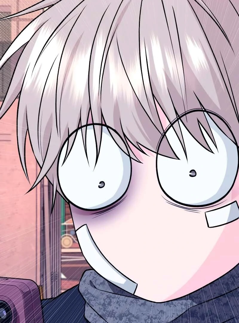 Gu Chan & ji-ah Chapter 2 - Page 14