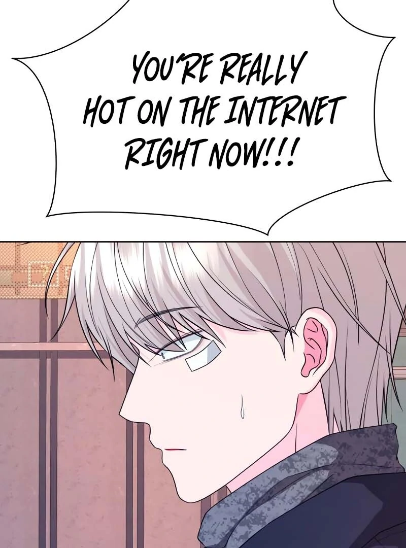 Gu Chan & ji-ah Chapter 2 - Page 18