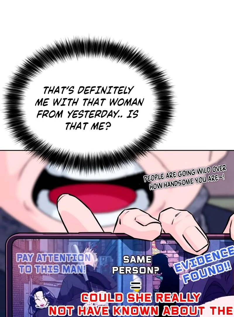 Gu Chan & ji-ah Chapter 2 - Page 20