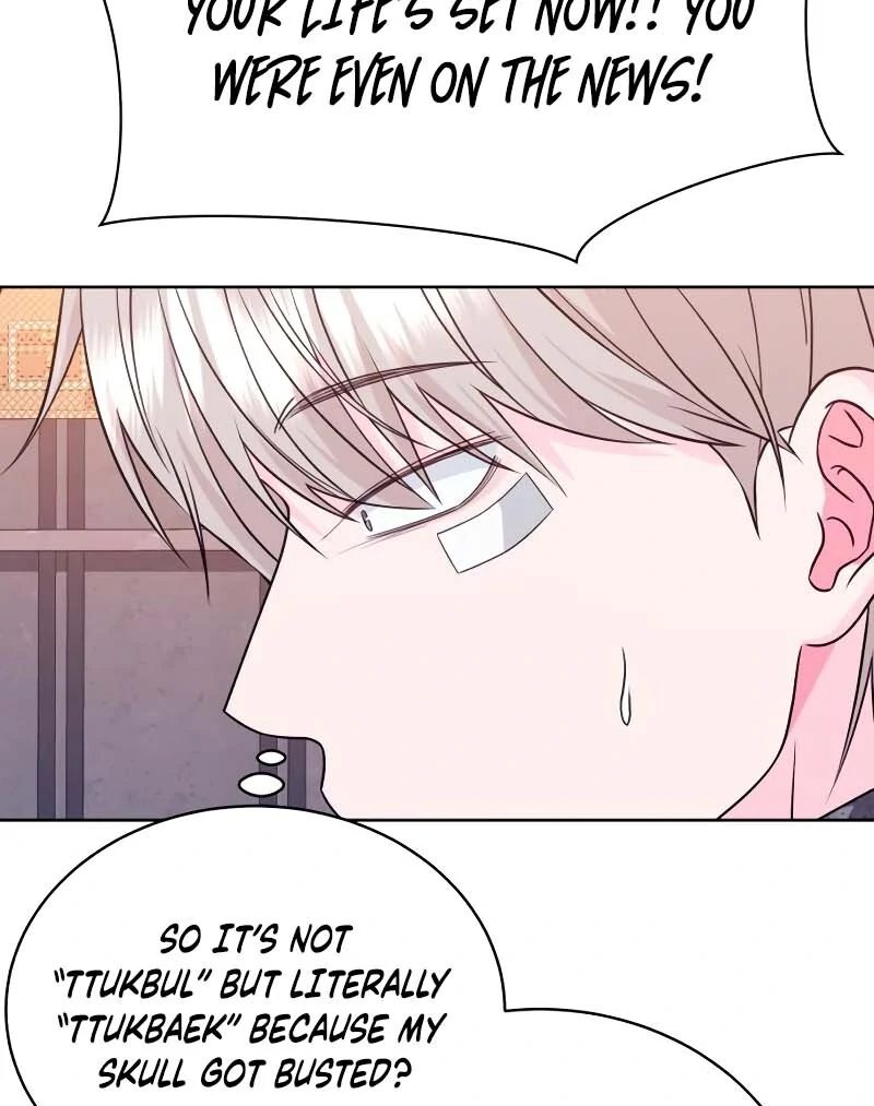 Gu Chan & ji-ah Chapter 2 - Page 23