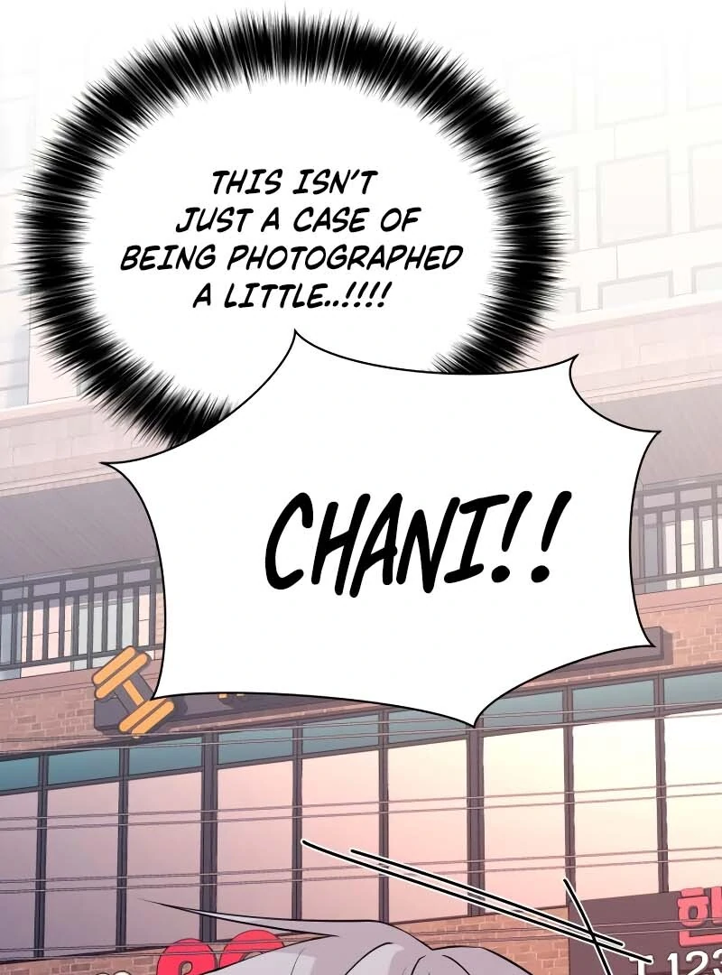 Gu Chan & ji-ah Chapter 2 - Page 25