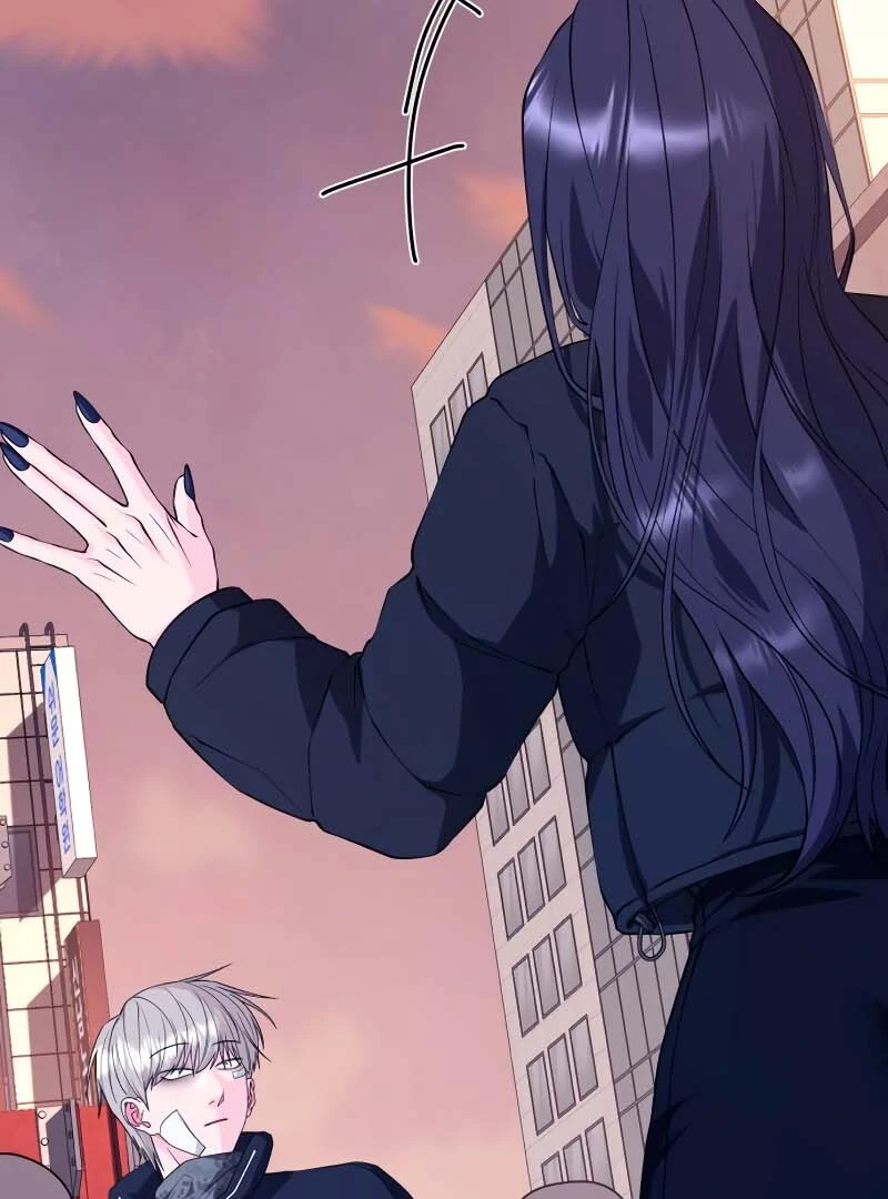 Gu Chan & ji-ah Chapter 2 - Page 31