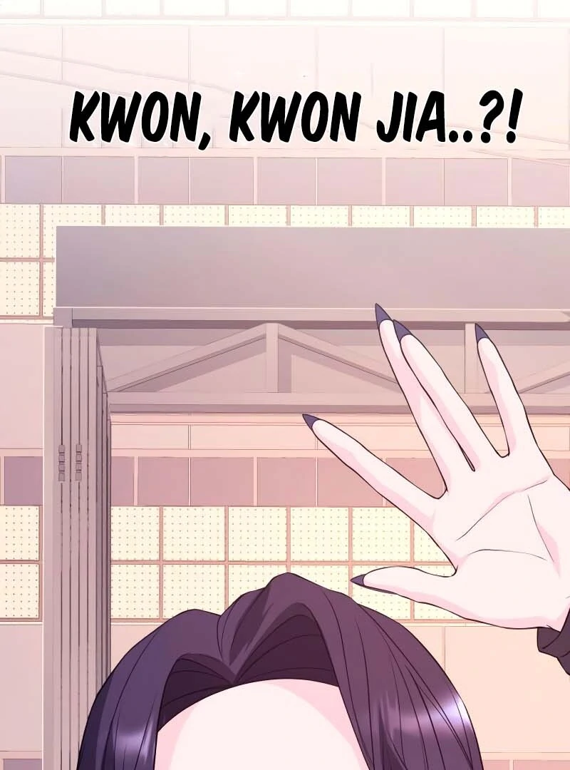 Gu Chan & ji-ah Chapter 2 - Page 34