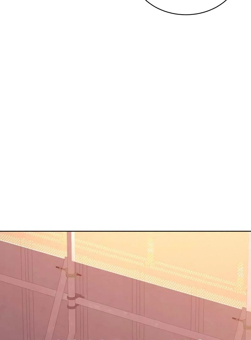 Gu Chan & ji-ah Chapter 2 - Page 42