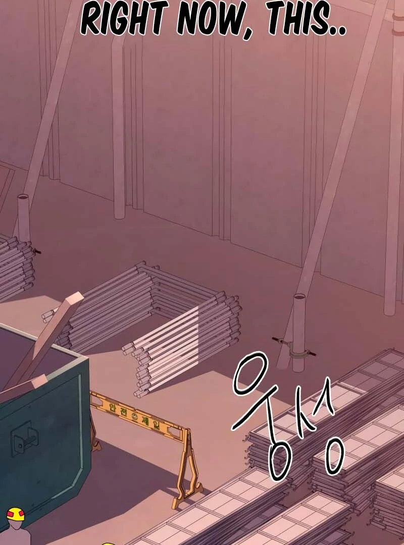 Gu Chan & ji-ah Chapter 2 - Page 43