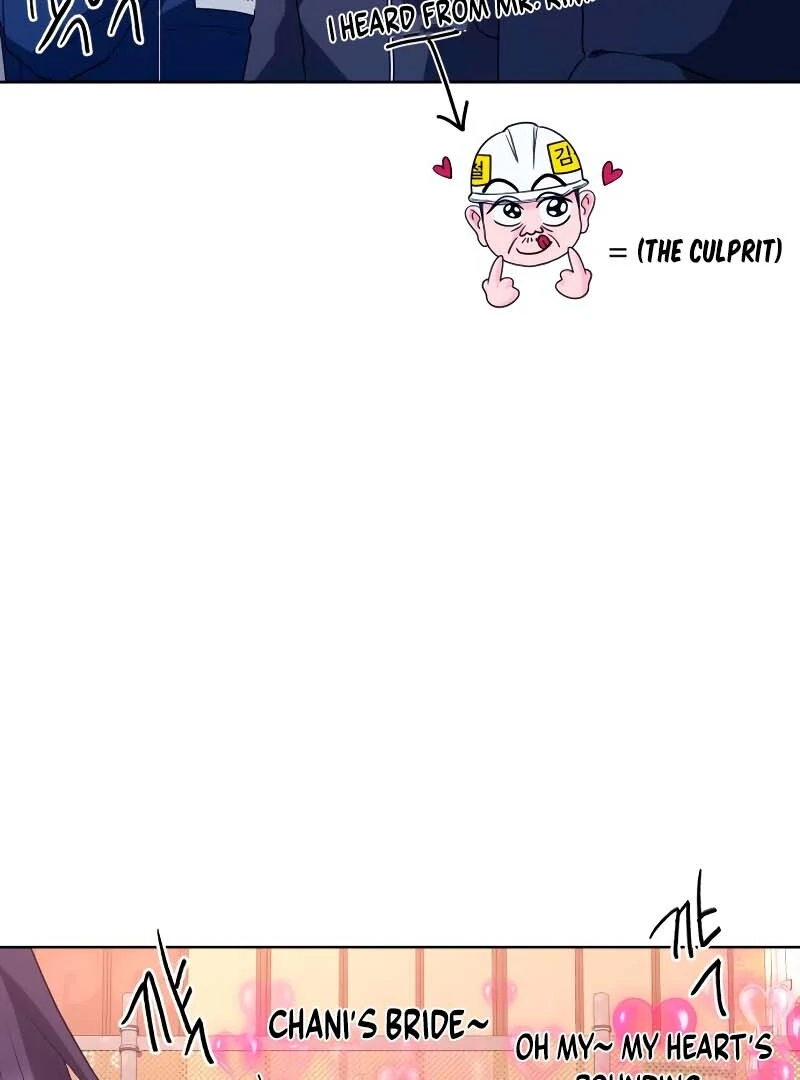 Gu Chan & ji-ah Chapter 2 - Page 47