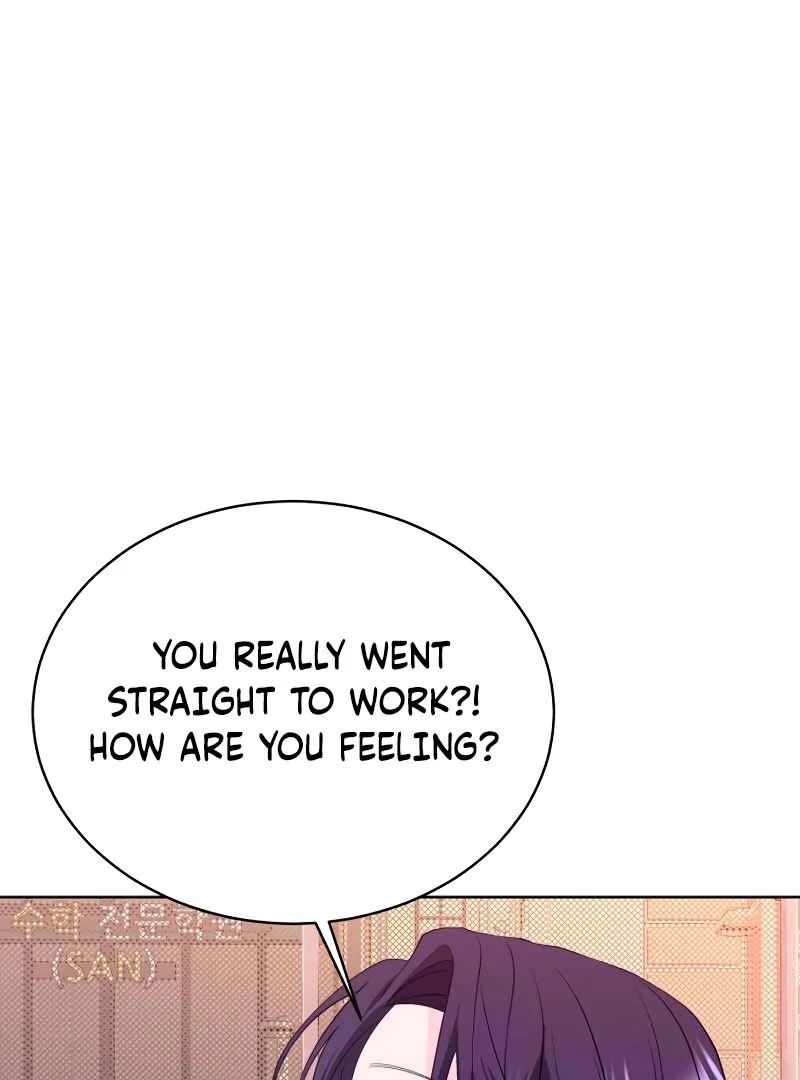 Gu Chan & ji-ah Chapter 2 - Page 58