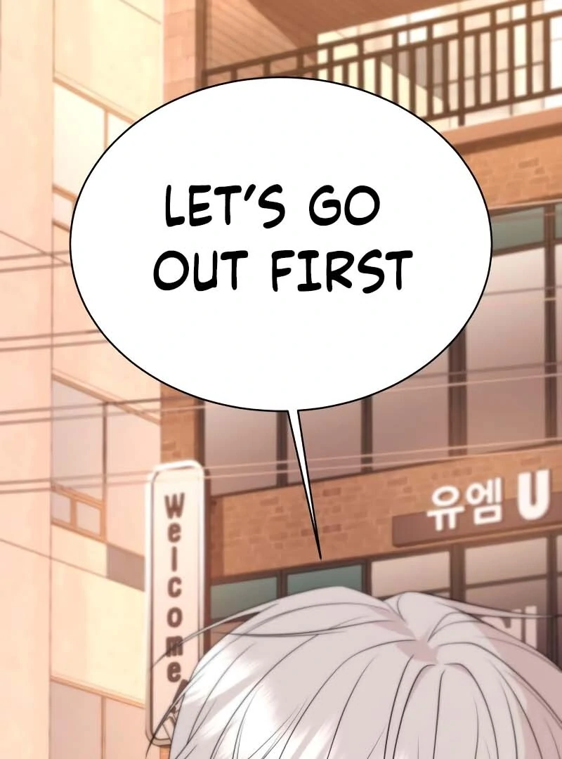 Gu Chan & ji-ah Chapter 2 - Page 75