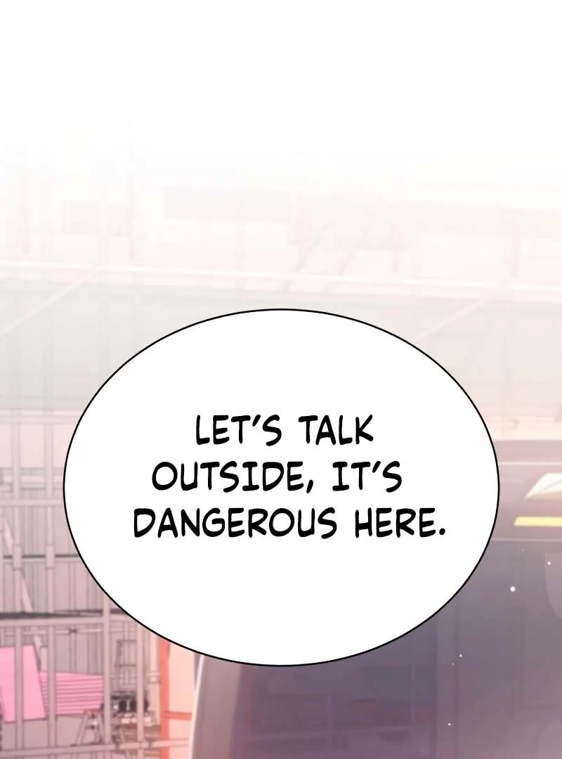 Gu Chan & ji-ah Chapter 2 - Page 78