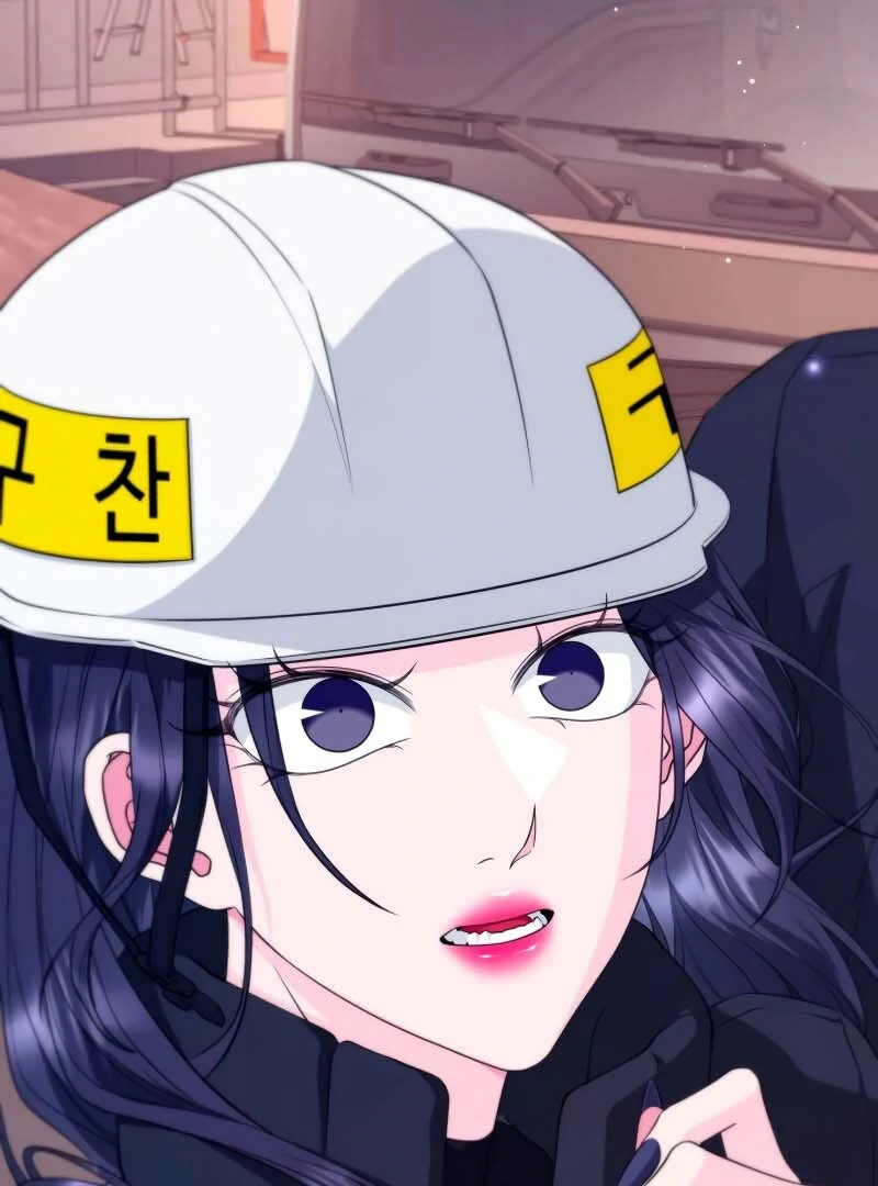 Gu Chan & ji-ah Chapter 2 - Page 79