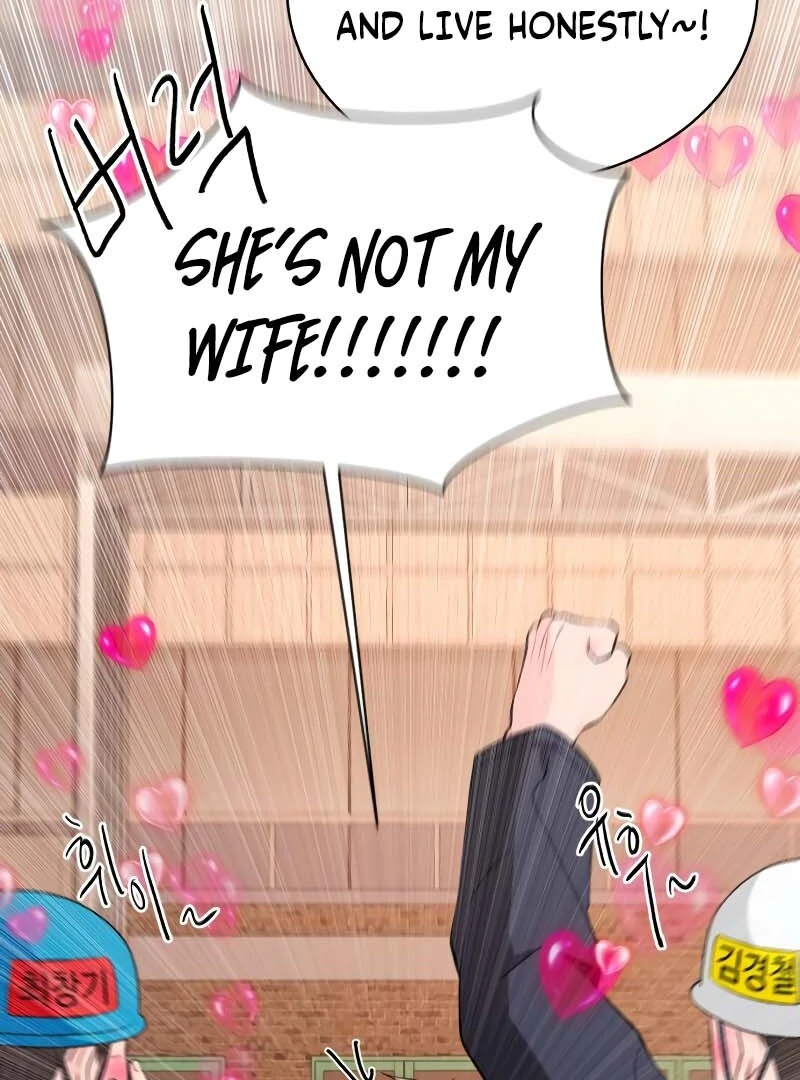 Gu Chan & ji-ah Chapter 2 - Page 82