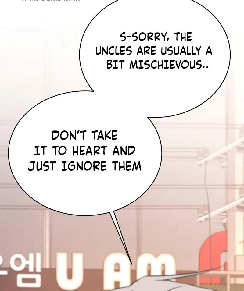 Gu Chan & ji-ah Chapter 2 - Page 85