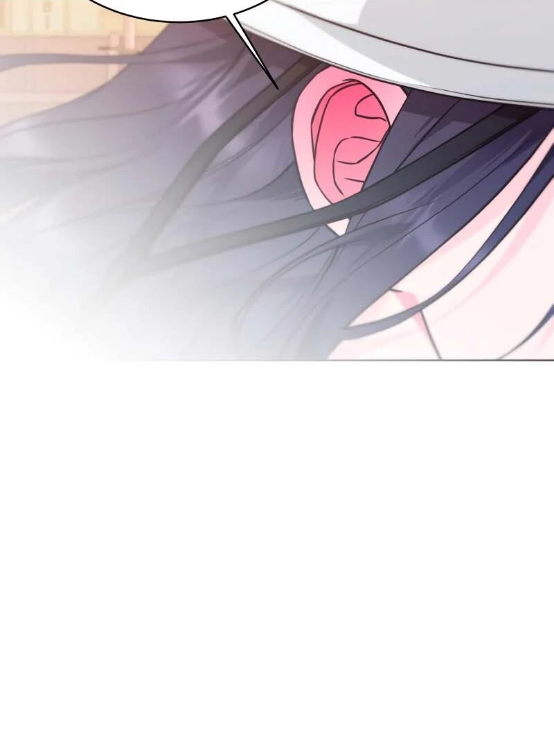 Gu Chan & ji-ah Chapter 2 - Page 89