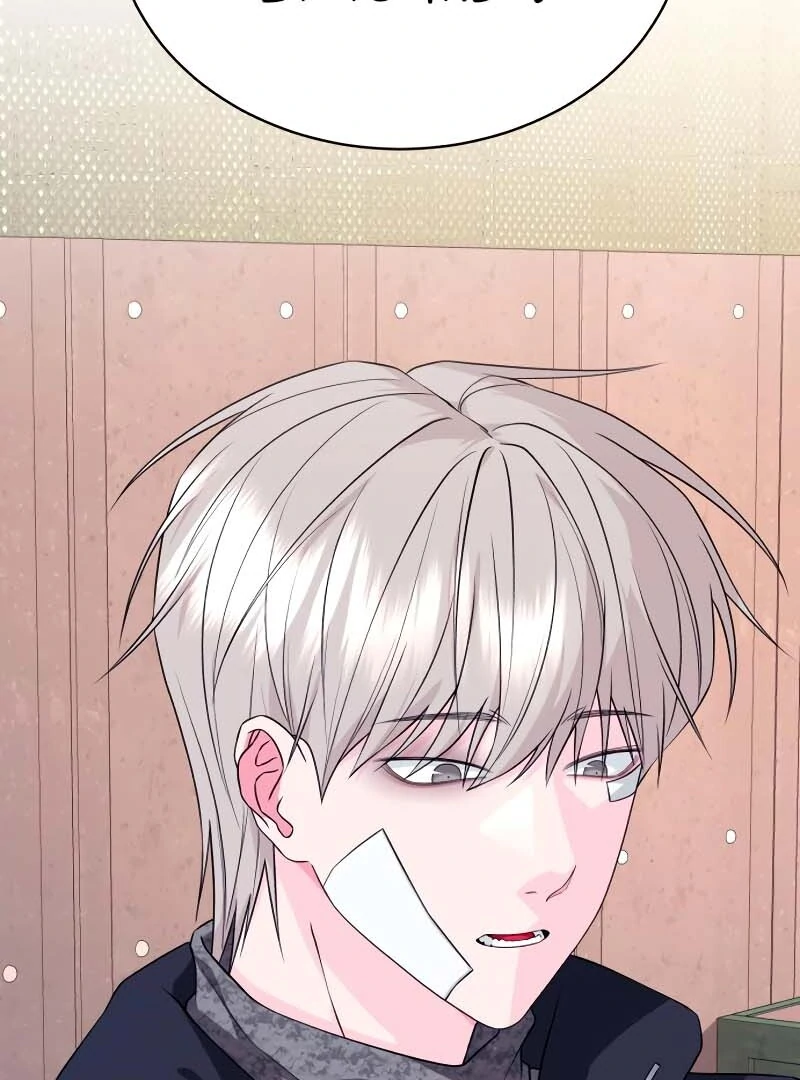 Gu Chan & ji-ah Chapter 2 - Page 95