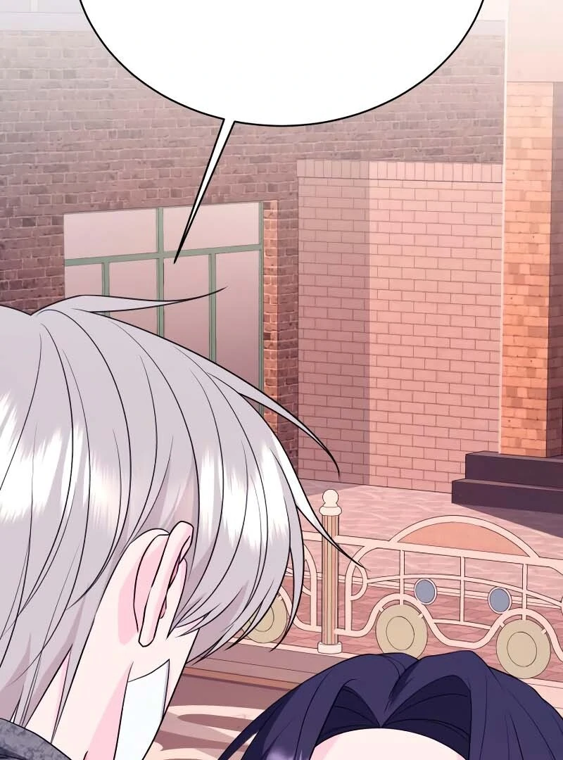 Gu Chan & ji-ah Chapter 2 - Page 100