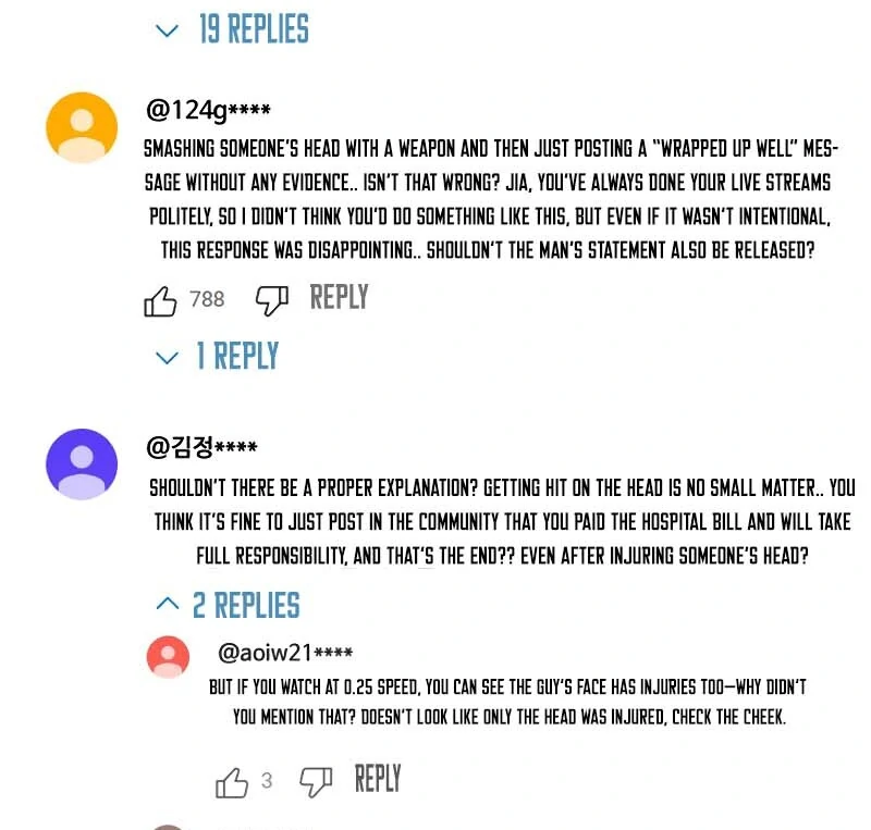 Gu Chan & ji-ah Chapter 2 - Page 107