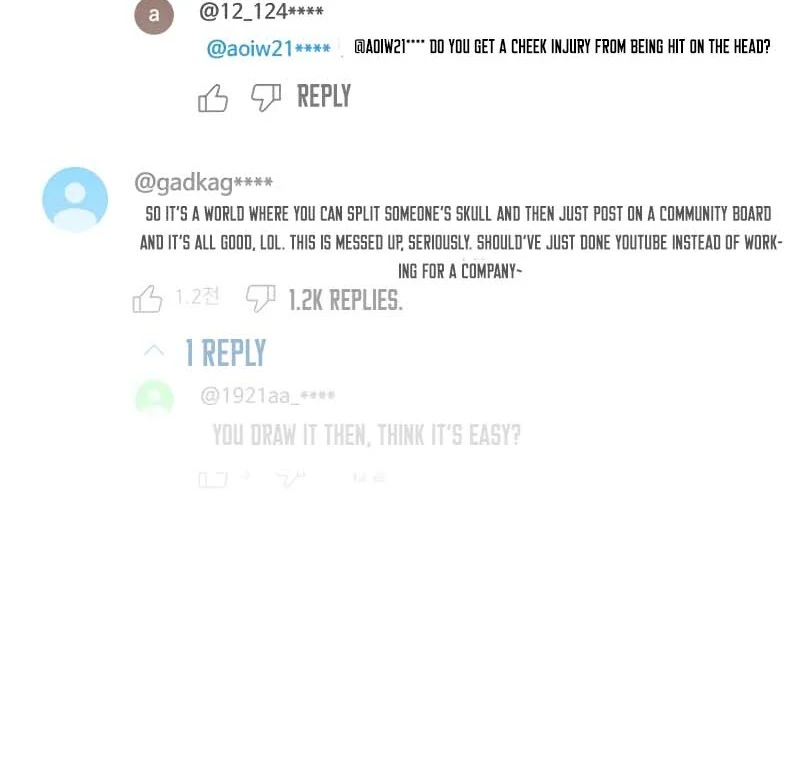 Gu Chan & ji-ah Chapter 2 - Page 108