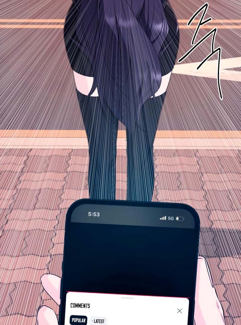 Gu Chan & ji-ah Chapter 2 - Page 110