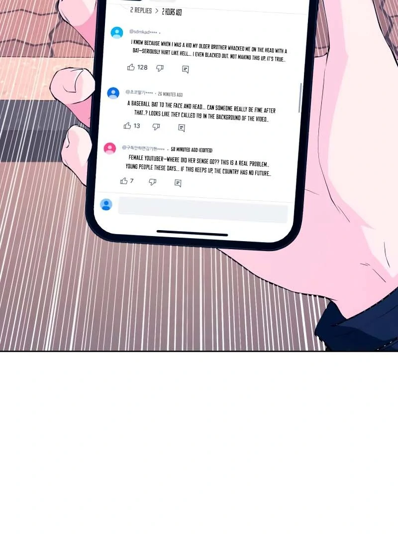 Gu Chan & ji-ah Chapter 2 - Page 111