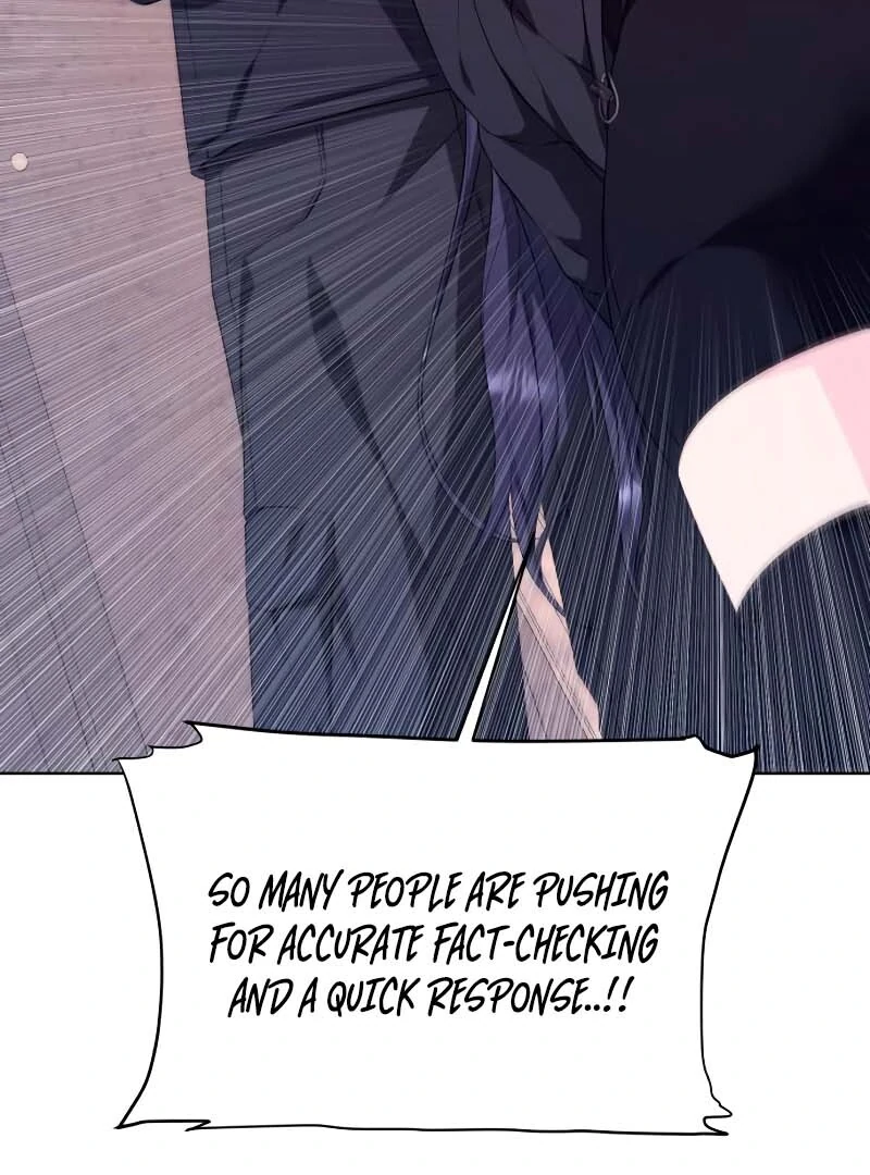 Gu Chan & ji-ah Chapter 2 - Page 114