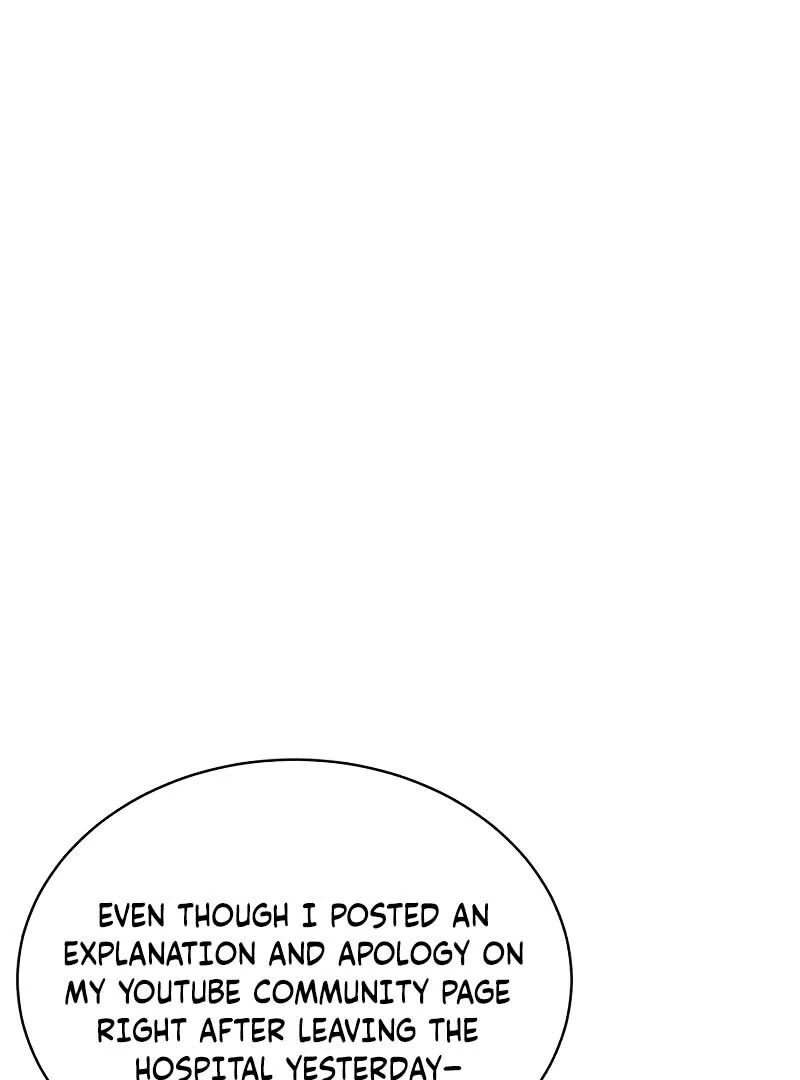 Gu Chan & ji-ah Chapter 2 - Page 115