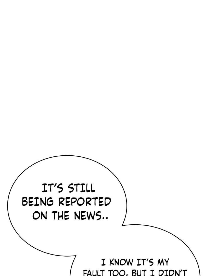 Gu Chan & ji-ah Chapter 2 - Page 117