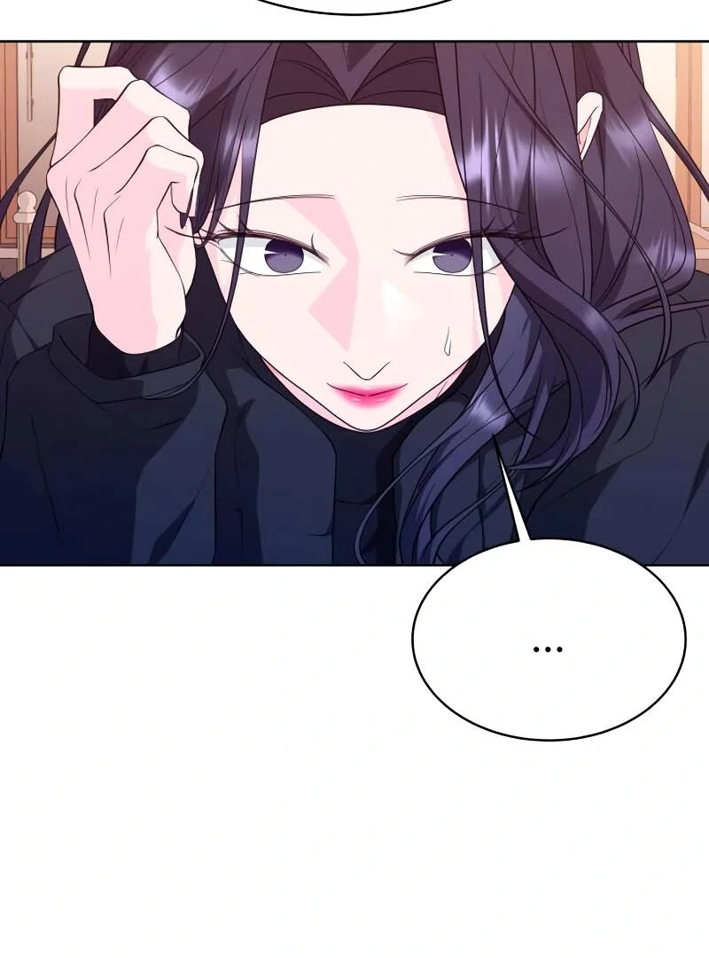 Gu Chan & ji-ah Chapter 2 - Page 123