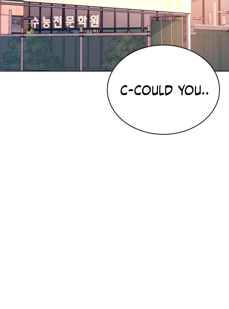 Gu Chan & ji-ah Chapter 2 - Page 125