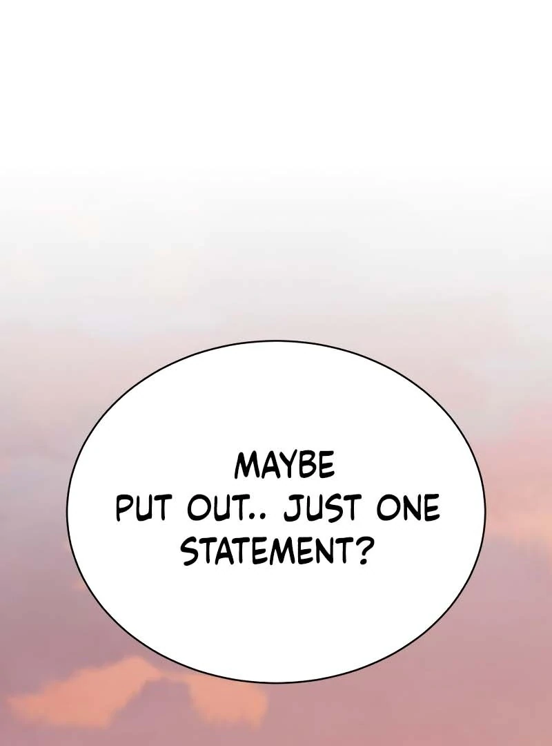 Gu Chan & ji-ah Chapter 2 - Page 126