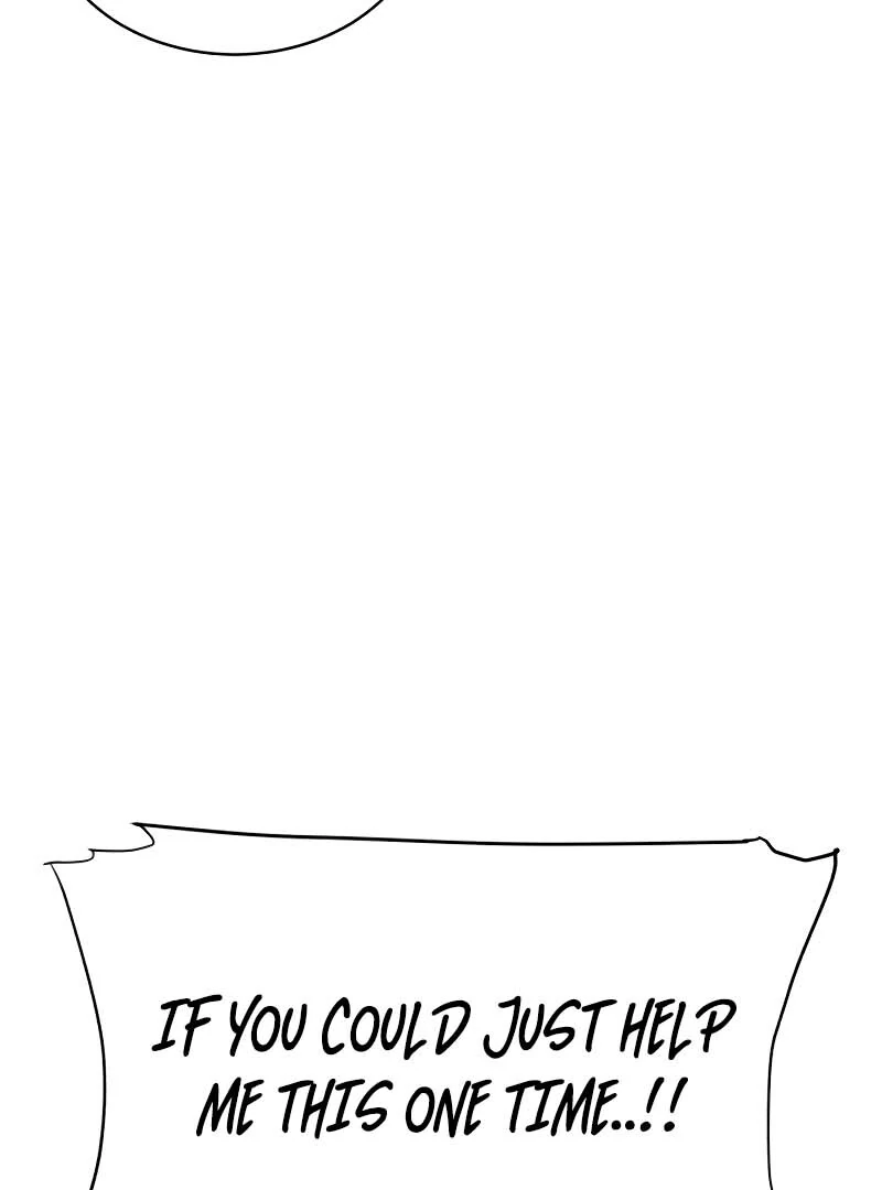 Gu Chan & ji-ah Chapter 2 - Page 131