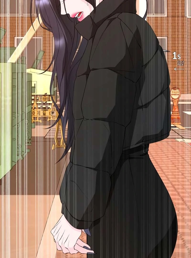 Gu Chan & ji-ah Chapter 2 - Page 136