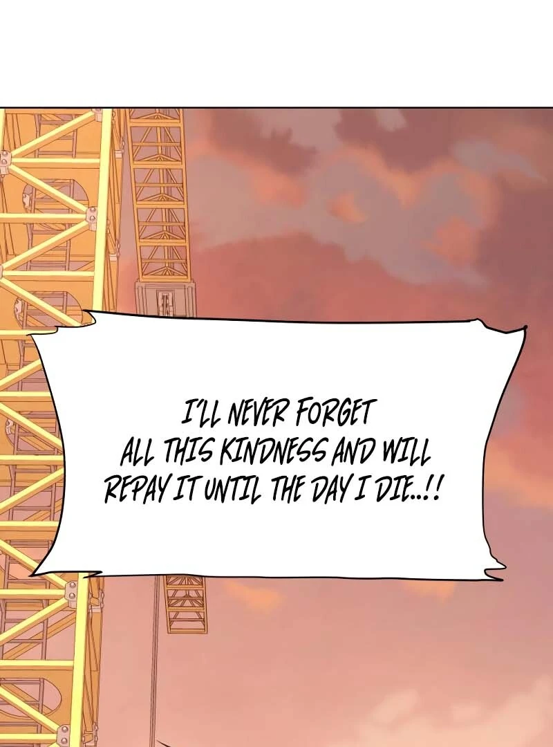 Gu Chan & ji-ah Chapter 2 - Page 138