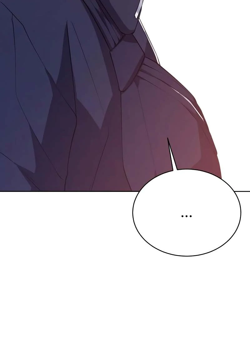 Gu Chan & ji-ah Chapter 2 - Page 146