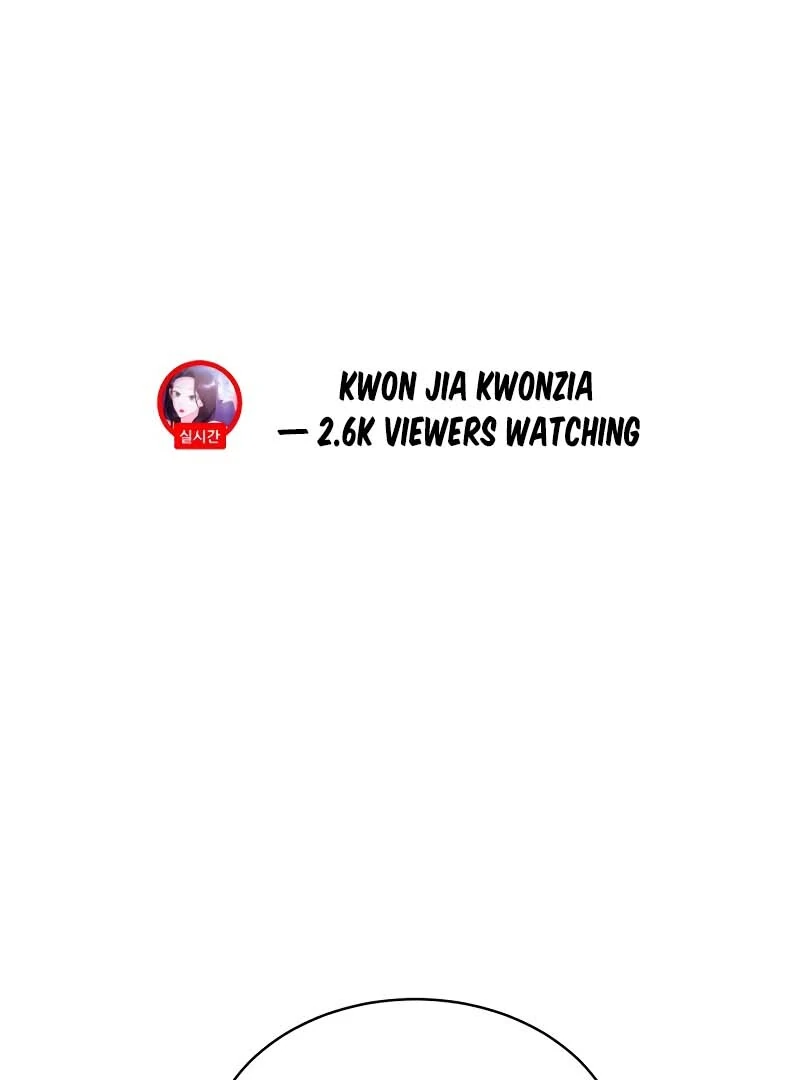 Gu Chan & ji-ah Chapter 2 - Page 151