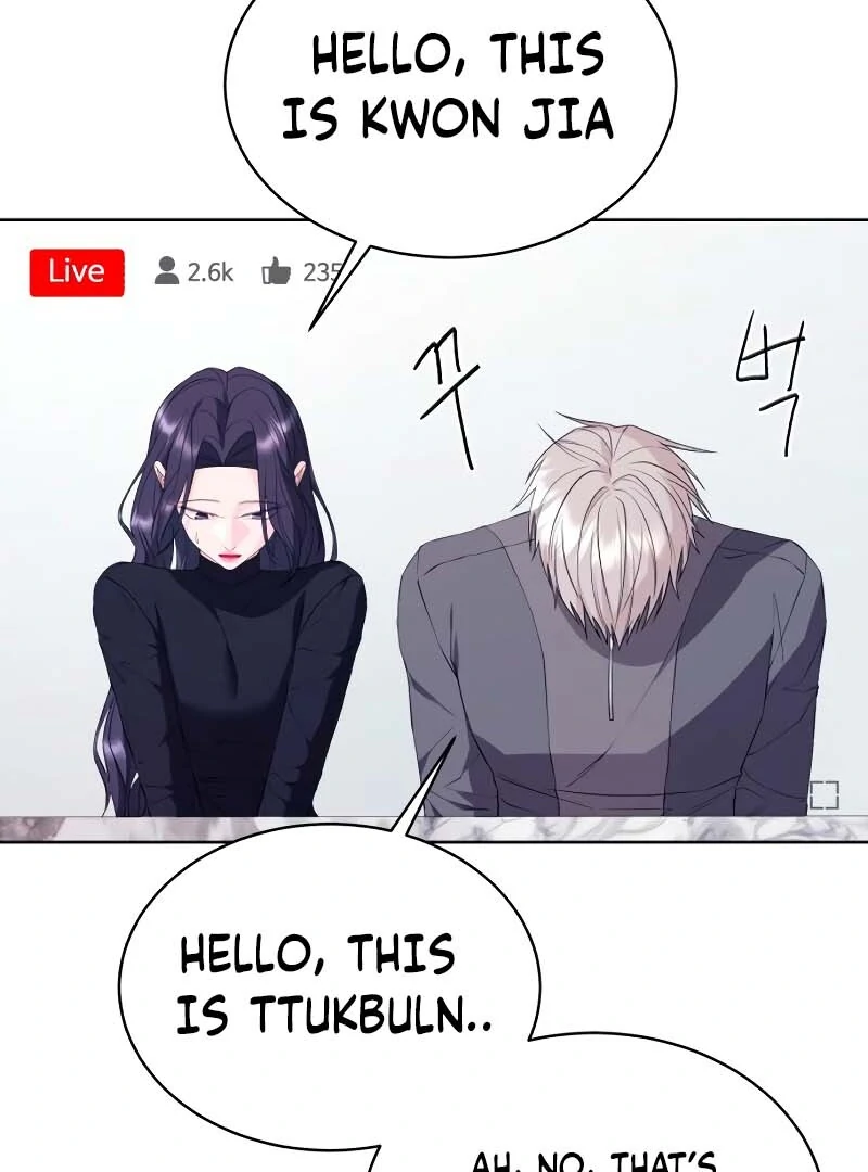 Gu Chan & ji-ah Chapter 2 - Page 152