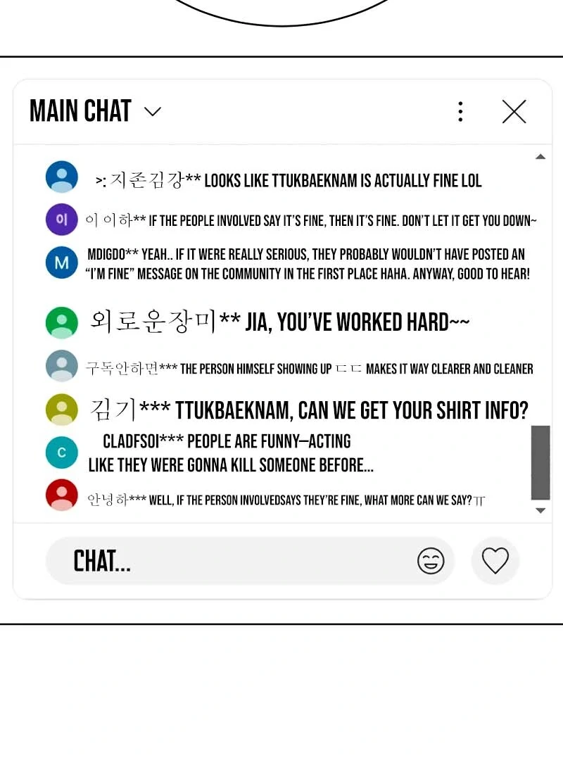 Gu Chan & ji-ah Chapter 2 - Page 163