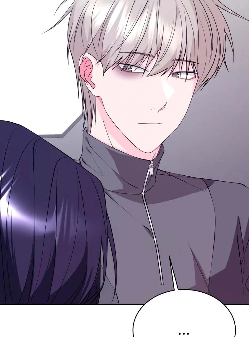 Gu Chan & ji-ah Chapter 2 - Page 170