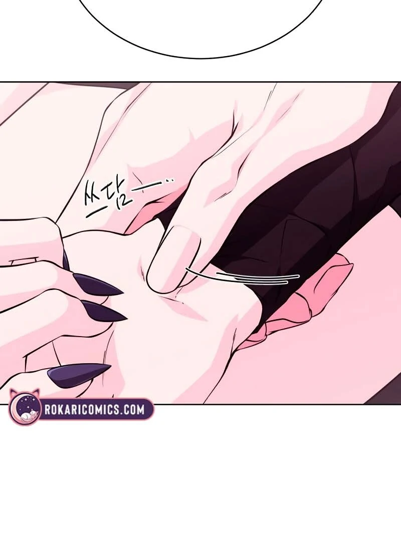 Gu Chan & ji-ah Chapter 2 - Page 189