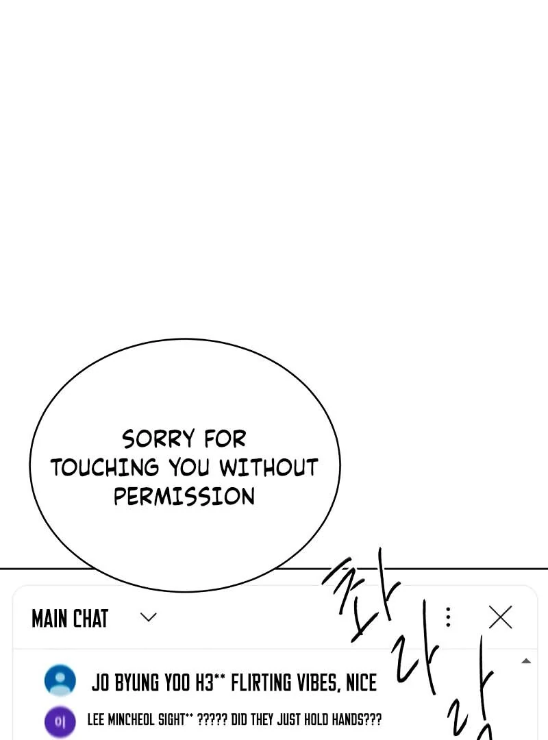 Gu Chan & ji-ah Chapter 2 - Page 190