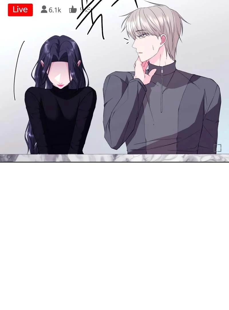 Gu Chan & ji-ah Chapter 2 - Page 197