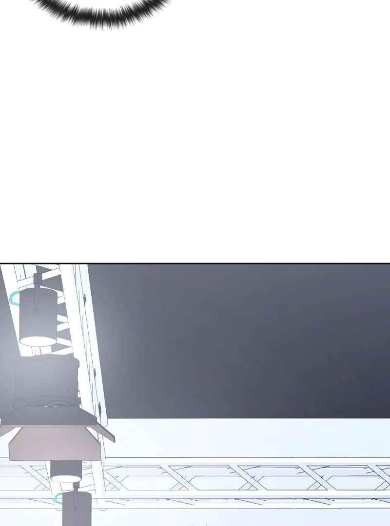 Gu Chan & ji-ah Chapter 2 - Page 199