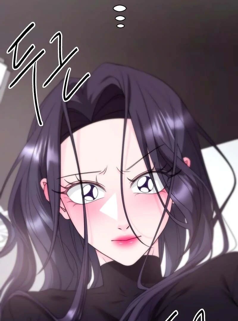 Gu Chan & ji-ah Chapter 2 - Page 206